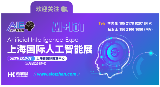 551X251 ��ӭ��ע.png
